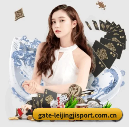 雷竞技娱乐 APP | DOTA2